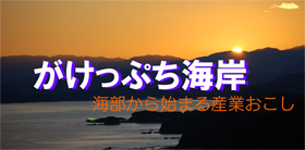 �������Ղ��C�݁@�������Ղ���